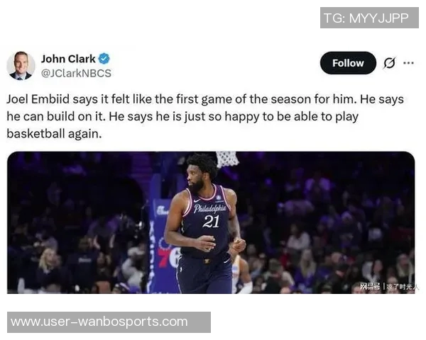 巴克利称若恩比德与乔治健康76人有望夺得东部冠军 巴克利称若恩比德与乔治健康76人有望夺得东部冠军