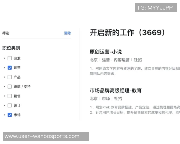 媒体人评论大谷依赖翻译小杨若能达约基奇水平队友皆学中文 媒体人评论大谷依赖翻译小杨若能达约基奇水平队友皆学中文